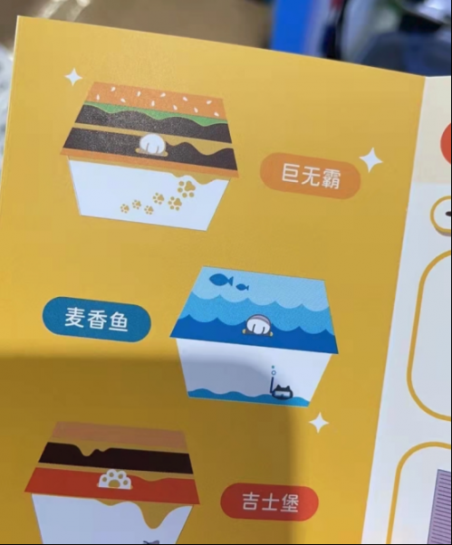 一些和貓相關(guān)的設(shè)計(jì)472