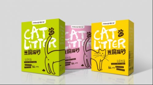 一些和貓相關(guān)的設(shè)計(jì)676