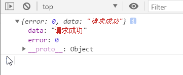 AJAX的第二春！fetch！??！1066