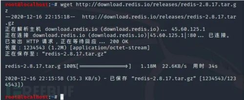 redis未授權(quán)訪問(wèn)配合ssh免密登錄getshell1