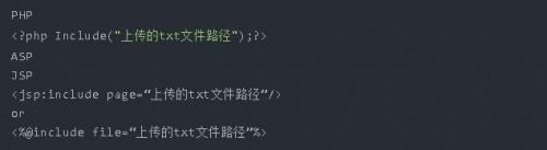 常見6種WAF繞過和防護(hù)原理1