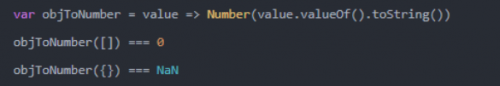 JavaScript中如何進(jìn)行隱式類型轉(zhuǎn)換2