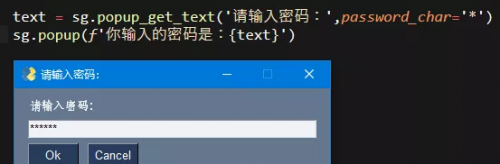 Python在運(yùn)維和辦公自動化中扮演著重要的角色1559