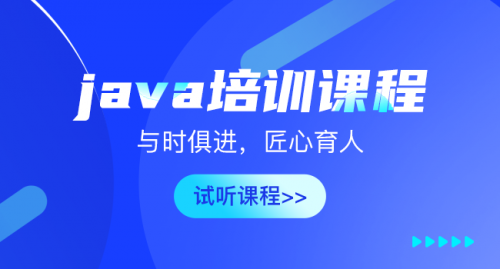 java編程好學(xué)么