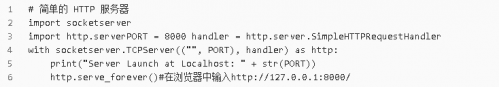 20個(gè)解決日常問(wèn)題的Python代碼片段1