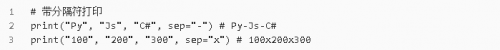 20個(gè)解決日常問(wèn)題的Python代碼片段14