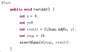 java單元測試junit11