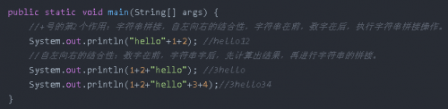 常見(jiàn)的運(yùn)算符有哪些3