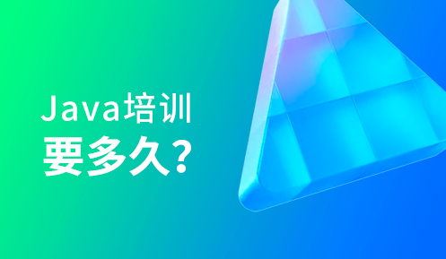 Java開(kāi)發(fā)面試指南