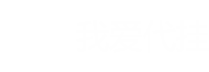 千鋒教育