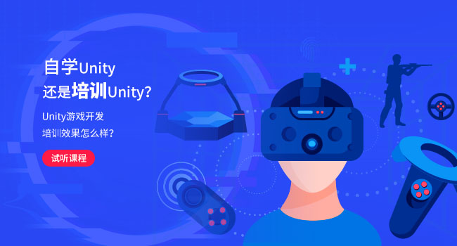 unity資源管理器在哪