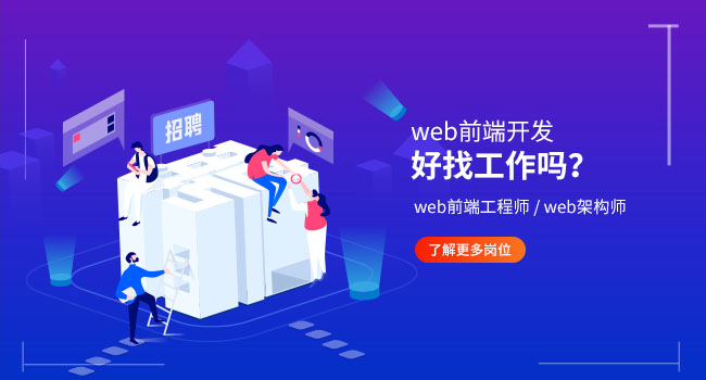 css3漸變屬性怎么使用